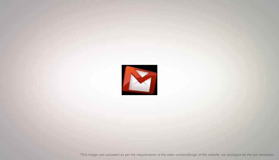 Gmail has another outage; are you going to backup your inbox now?