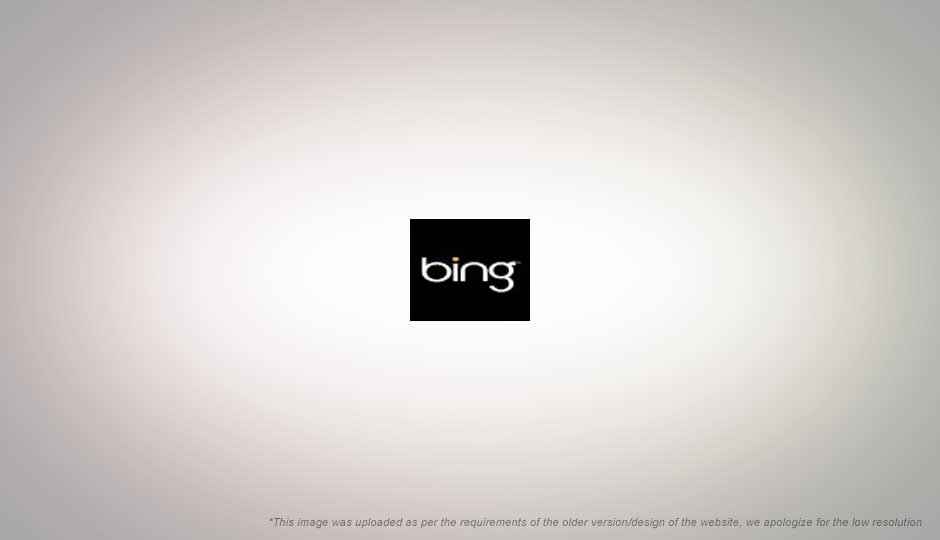 Bing launches ‘Visual Search’ to look for items whose name you can’t remember