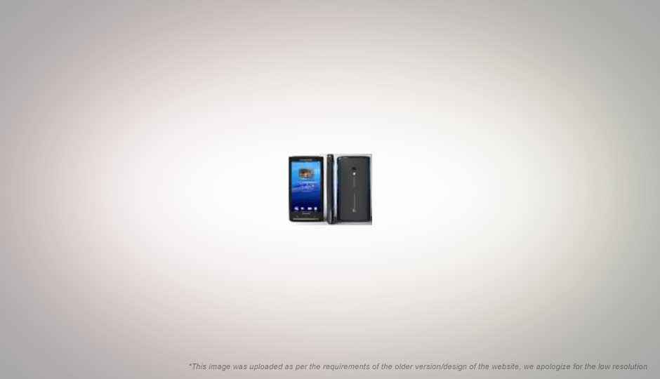 Sony Ericsson Xperia X10 with new UX interface is the most powerful Android phone yet
