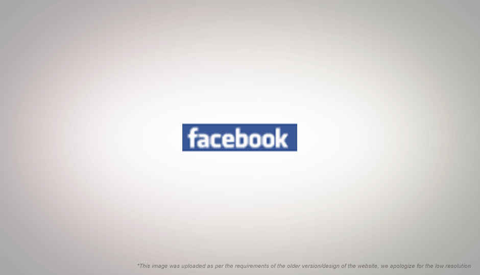 Rumor: Next PS3 firmware will have Facebook integration