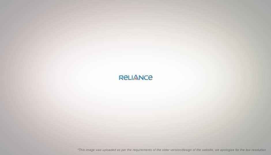 Thanks to Reliance, SMSs to finally cost less than extraterrestrial communication