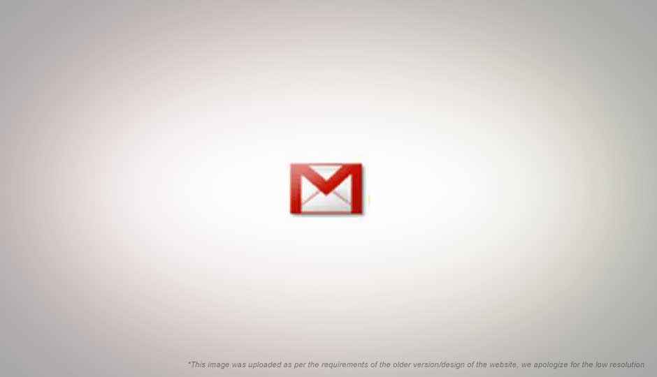 GMail Offline “graduates”