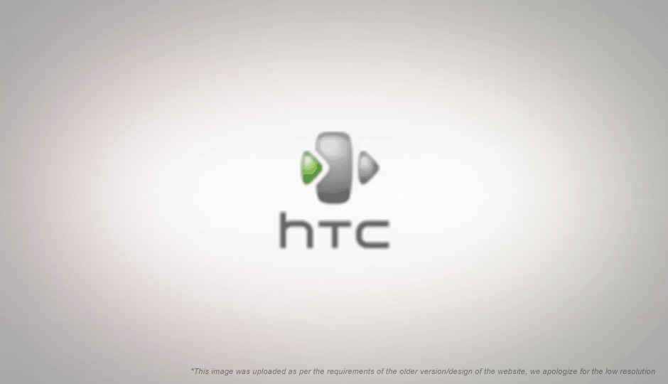 Verizon’s HTC Incredible – officially proposed to retail by April 2010