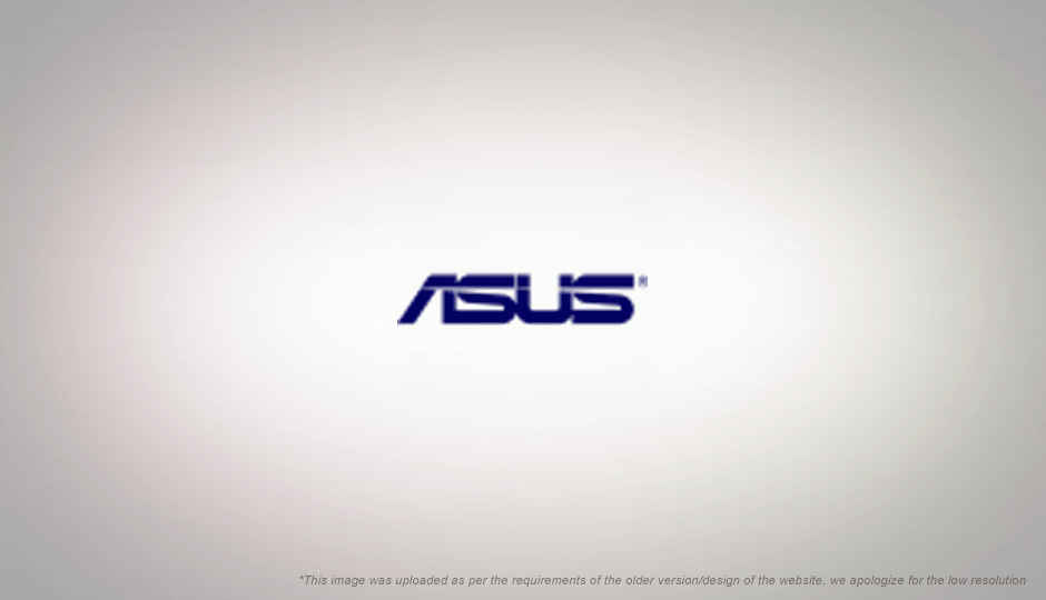 Asus introduces the Asus G51J 3D Gaming Notebook with Nvidia 3D Vision Kit @ Rs.99,000