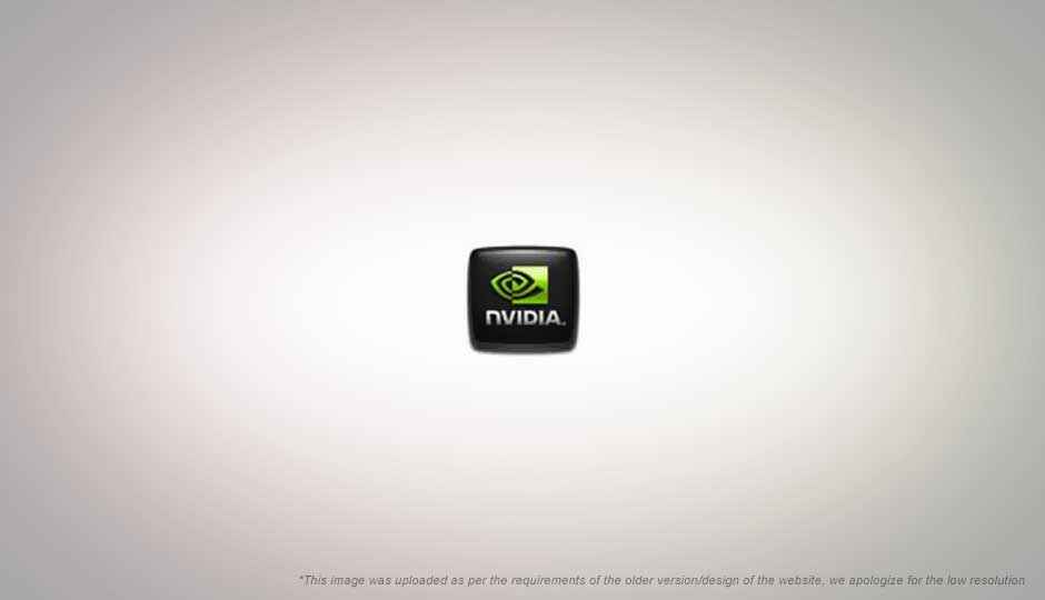 CyberPower, Digital Storm and Maingear slug it out - NVIDIA fermi... CyberPower, Digital Storm and Maingear slug it out - NVIDIA fermi...