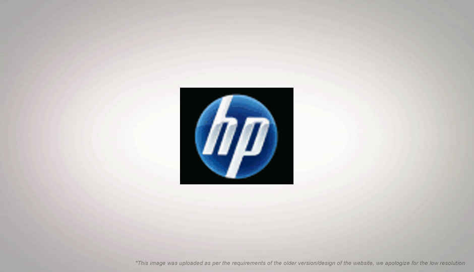 HP reveals Compaq AirLife 100 specifications – we’re still puzzled as to its purpose