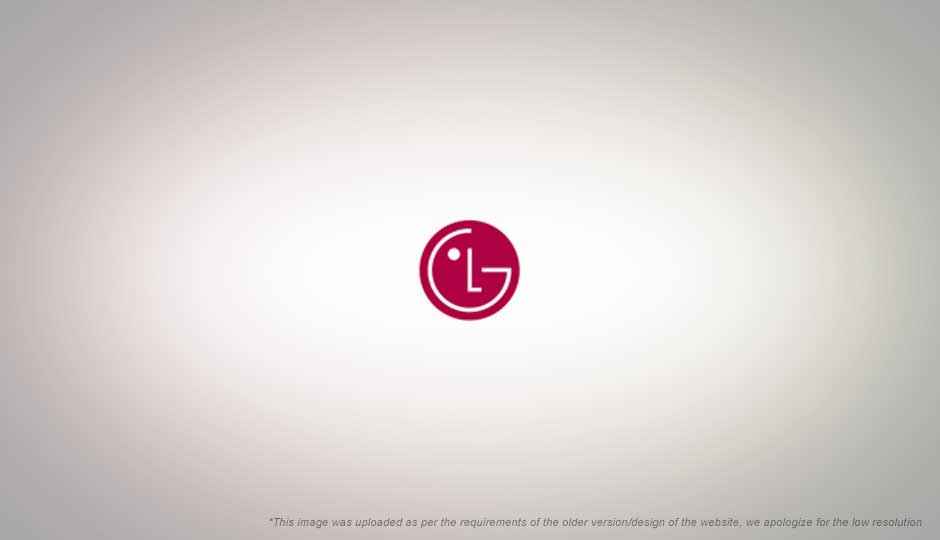 LG, the world’s biggest manufacturer of LCD screens, loses patent war with AU Optronics