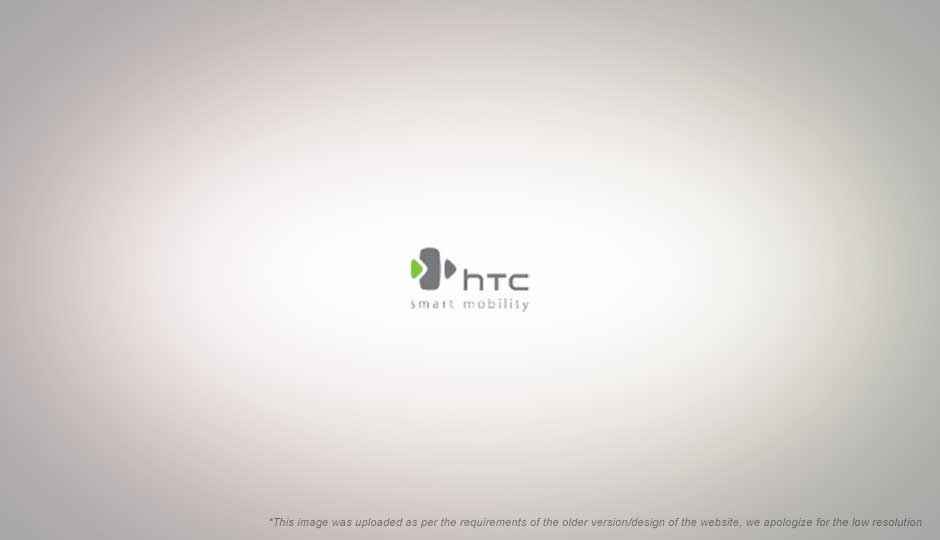 HTC Smart with Sense UI, Quadband GSM, 3MP cam – very affordable at Rs. 9,990