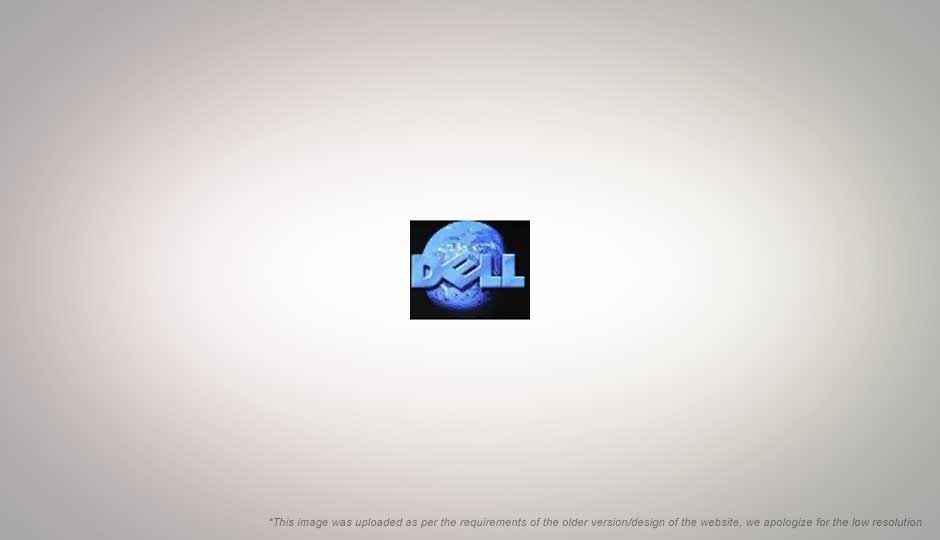 Dell Inspiron R-series: 13R, 14R, 15R, 17R and M501R - specificat... Dell Inspiron R-series: 13R, 14R, 15R, 17R and M501R - specificat...