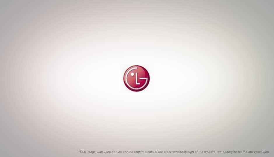 LG to bring social networking to the masses with LG Town GT350