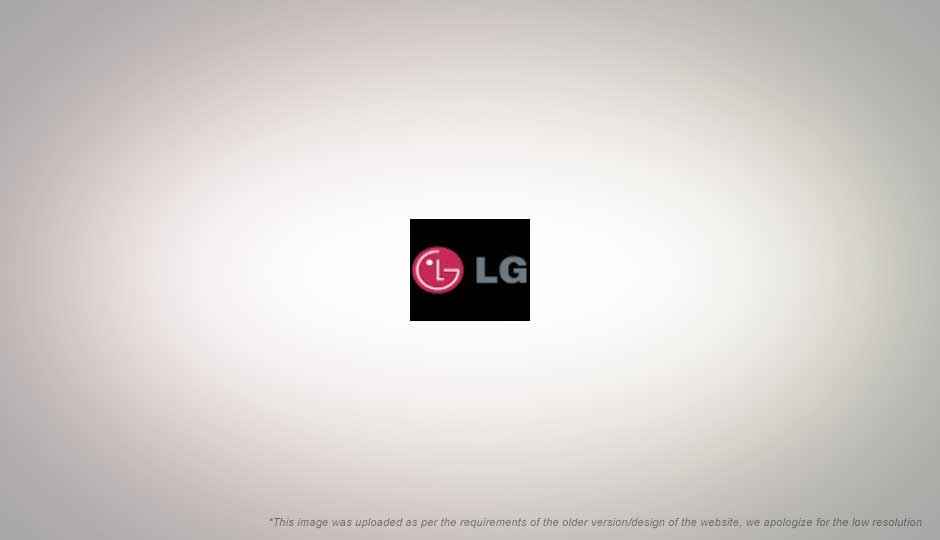 LG launches the Viewty Snap GM360 in India – 5MP cam, touchscreen – price undercover