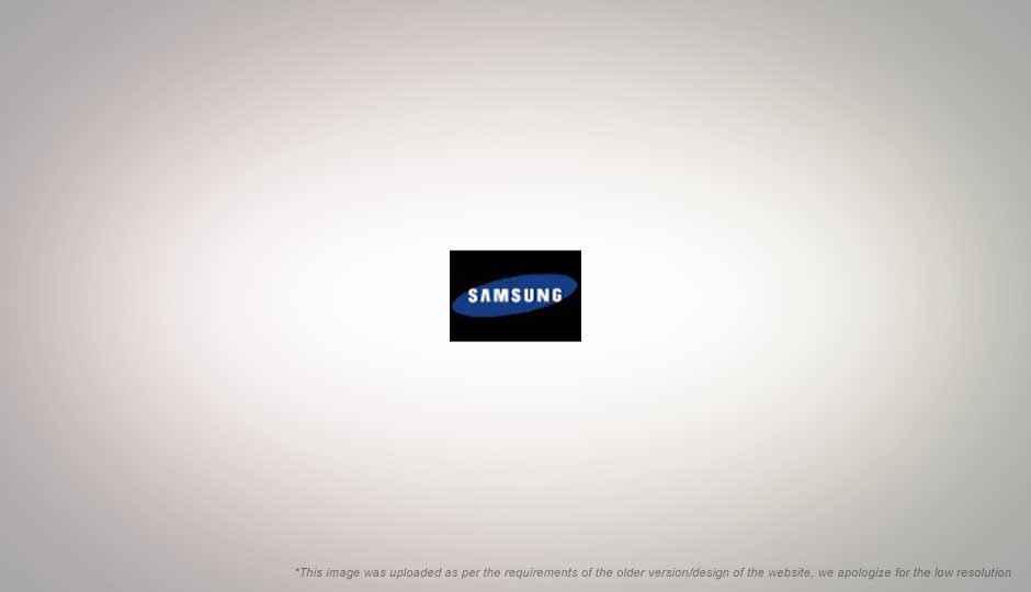 Samsung’s Spinpoint F4 320GB launched – apparently runs fast, quiet and saves energy