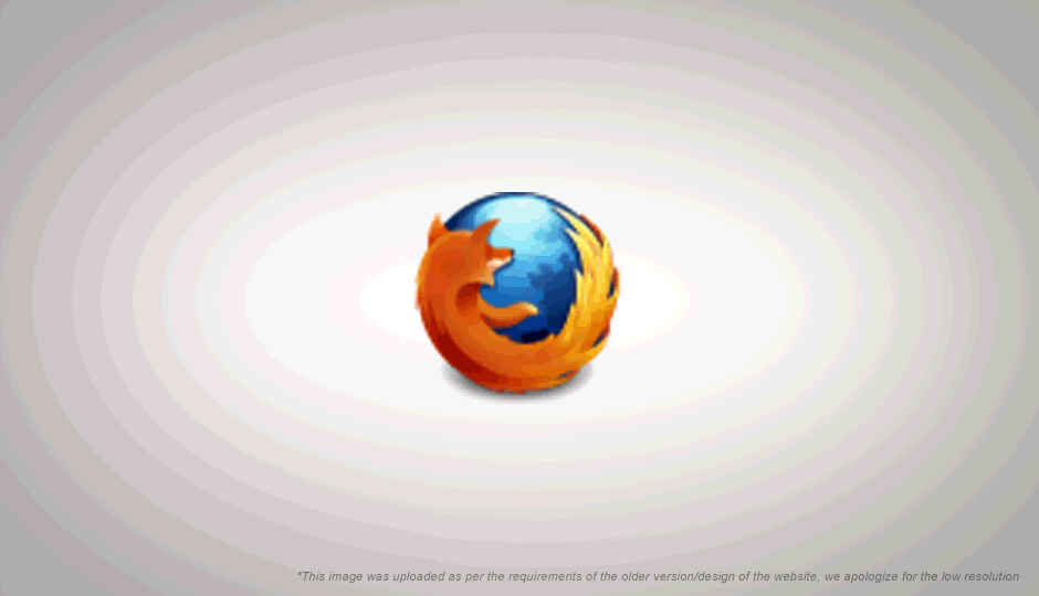 Here comes the first build of Firefox 4!
