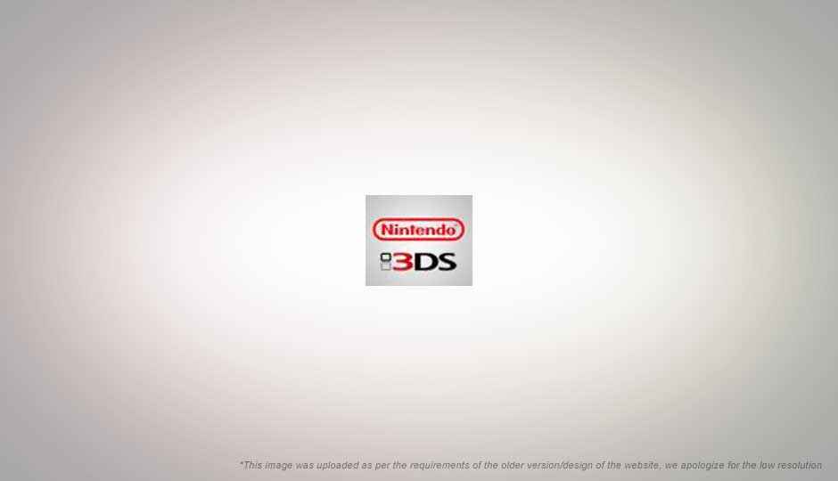 Why Nintendo chose DMP’s PICA200 GPU for the 3DS – technical details and insight