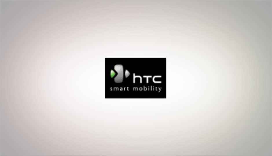 HTC World and Desire HD smartphones rumoured to hit the market soon