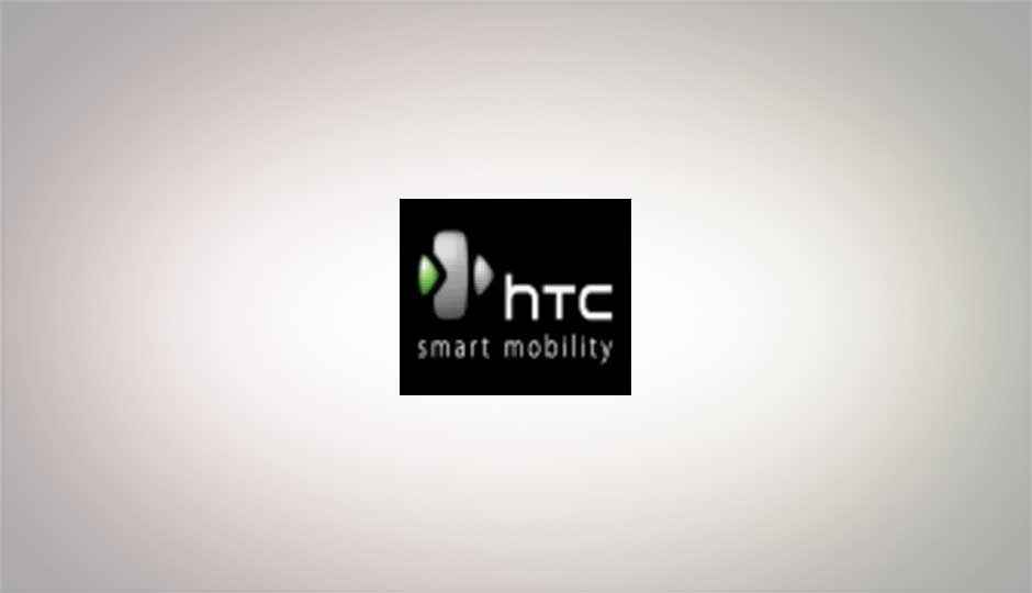 HTC Mozart  spotted on twitter, creates buzz on identity crisis