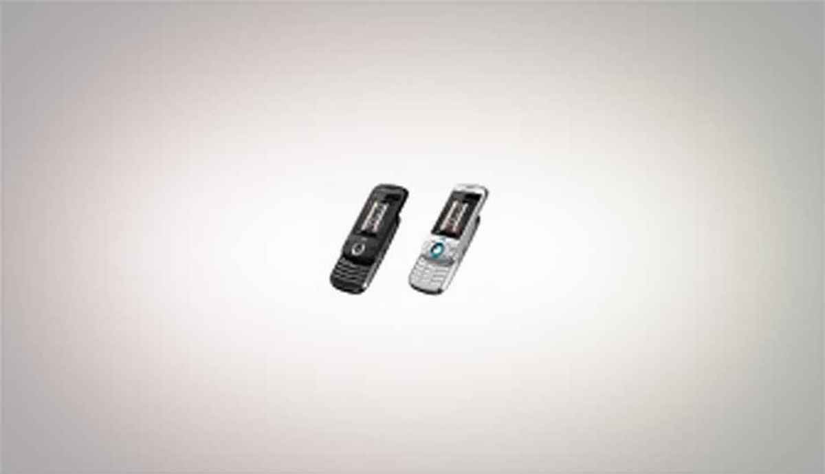 Sony Ericsson Zylo - Slick Walkman Review