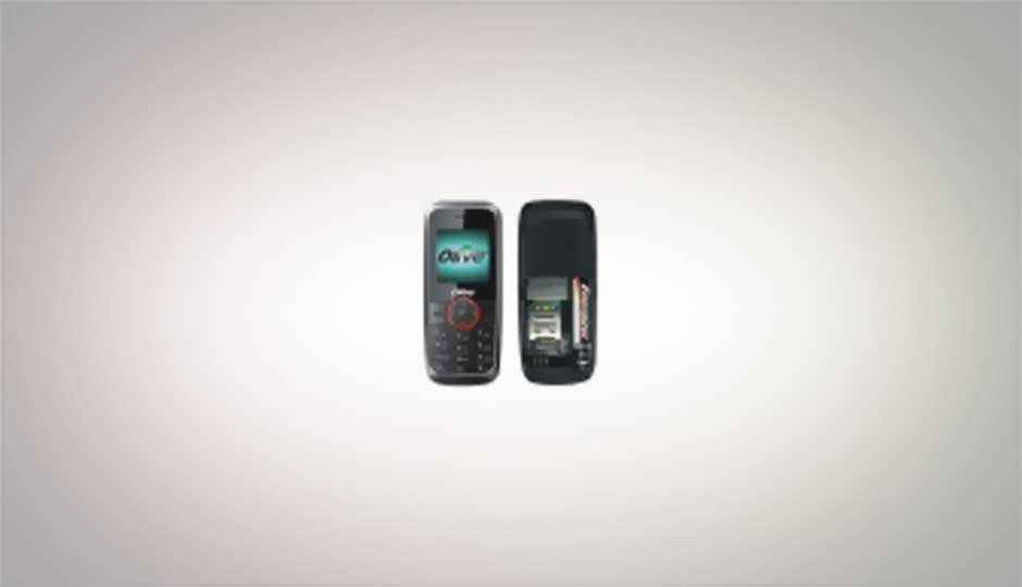 Olive Telecom offers AAA-powered Olive FrvrOn with Airtel connection for Rs. 1,299