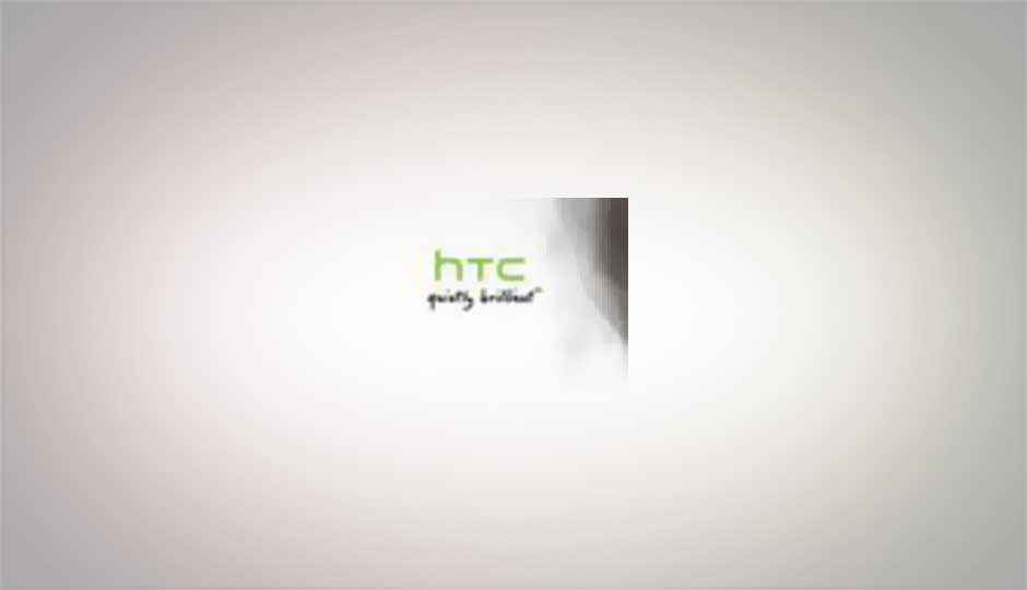 Insatiable, HTC reveals its Desire HD and Desire Z