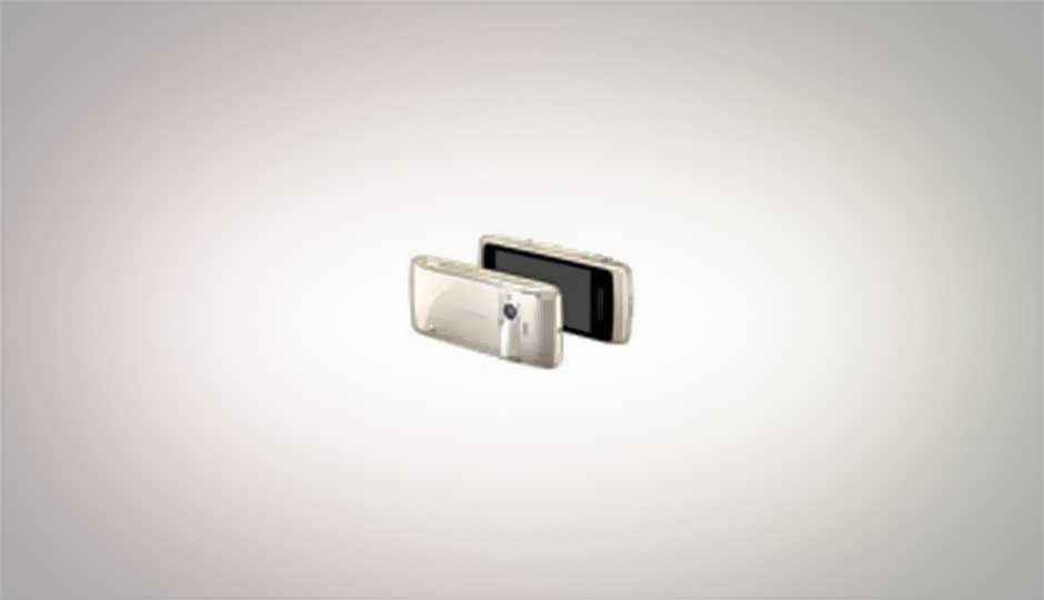 Sony Ericsson introduces a 16.4MP cameraphone, the Cyber-shot S006
