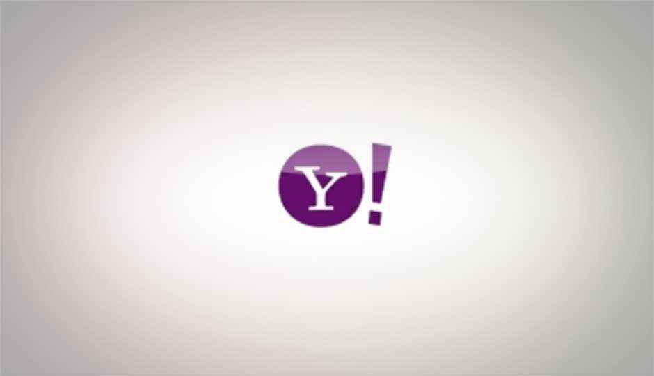 Yahoo enhances performance and interface of Yahoo Mail with new beta