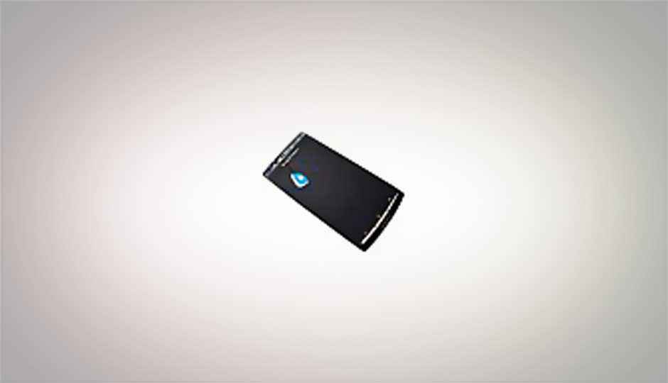 Details of 4.3-inch screen bearing Sony Ericsson Anzu revealed, a.k.a Xperia X12