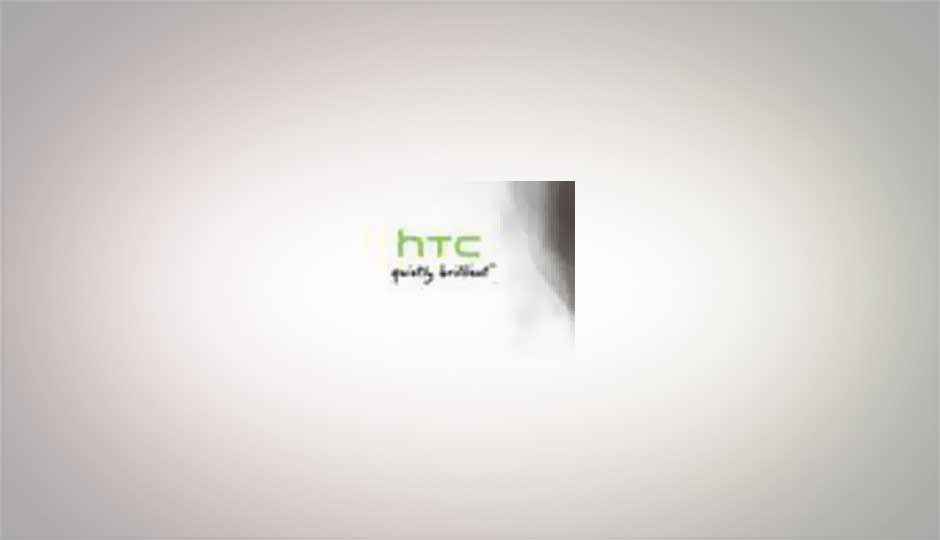 HTC Desire HD rumoured to launch in India soon