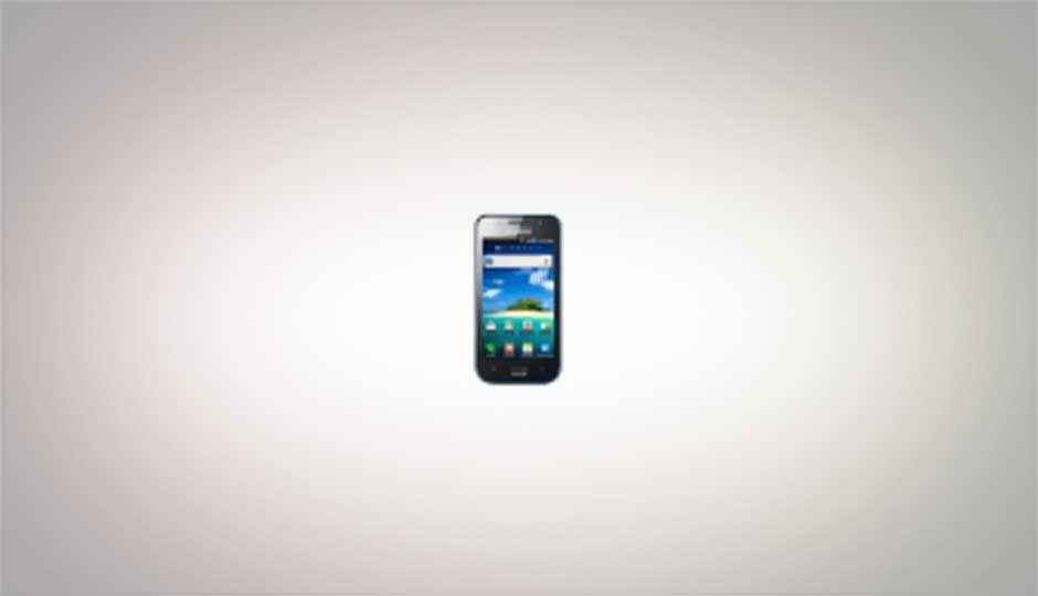 Samsung announces the Galaxy SL – a Galaxy S variant, and possible replacement