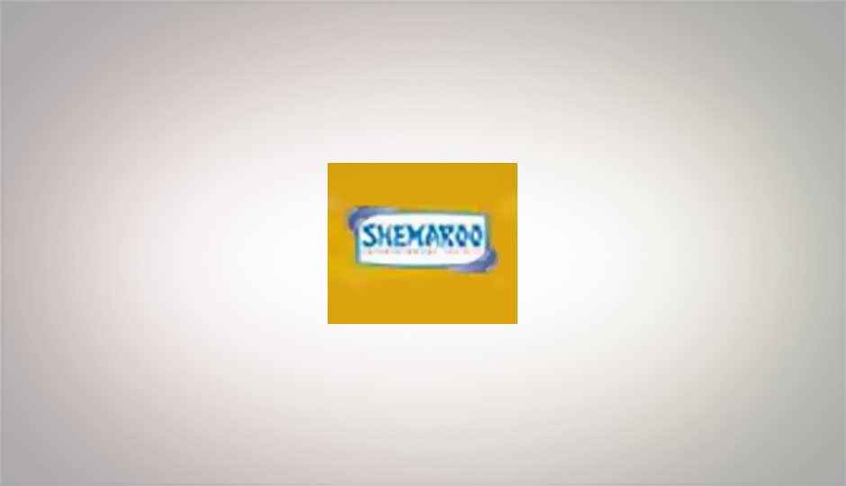 Shemaroo Movies launches free full-length Bollywood film channel on YouTube