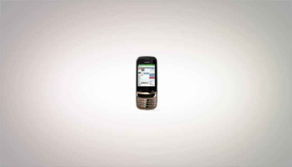 Nokia C2-06 dual SIM Touch and Type spotted online