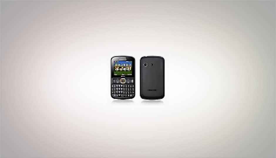 Samsung to launch new low-cost dual SIM QWERTY device – Ch@t 222