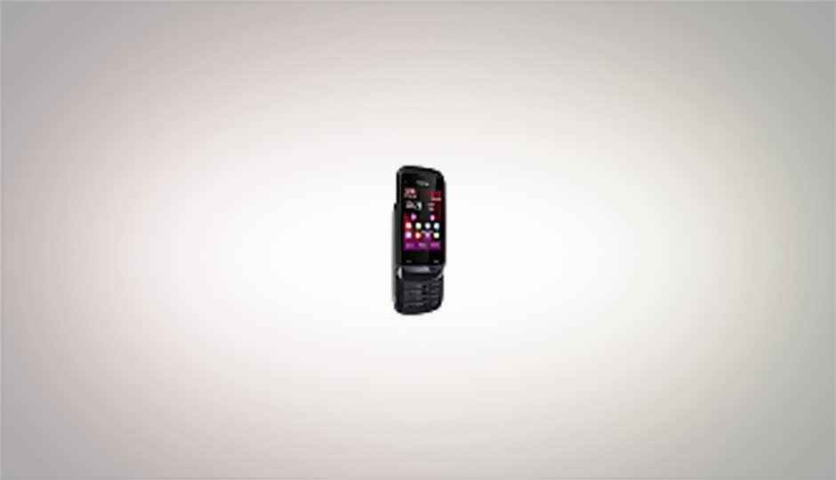 Nokia announces new dual SIM, Series 40 Touch and Type devices