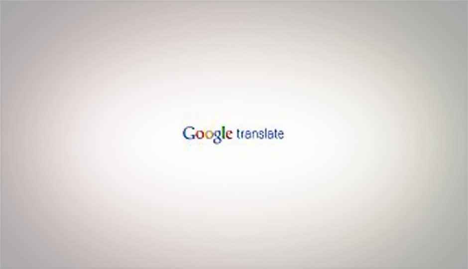 Google Translate to now support five new Indic langauges