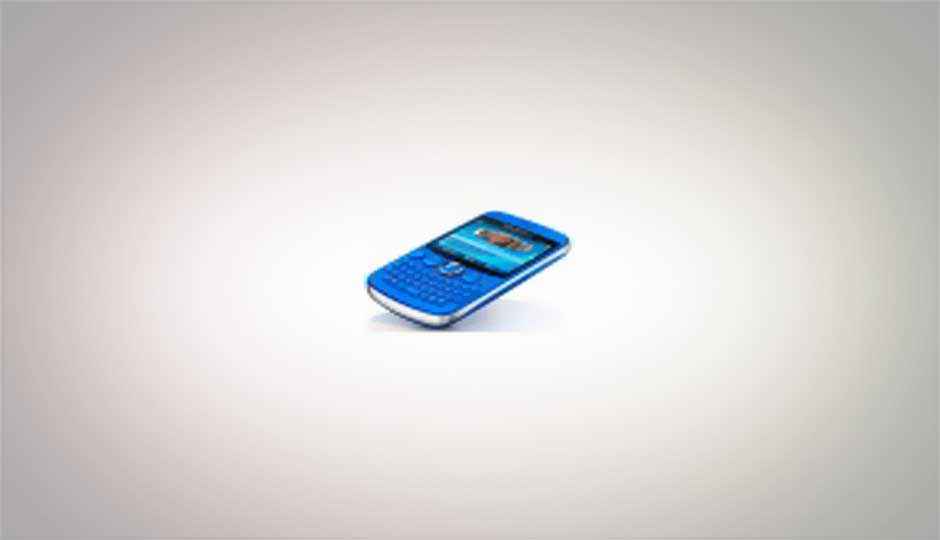 Sony Ericsson Txt social networking QWERTY phone announced for Q3 2011