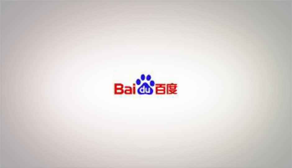 Microsoft Bing joins hands with Baidu for English-language search in China