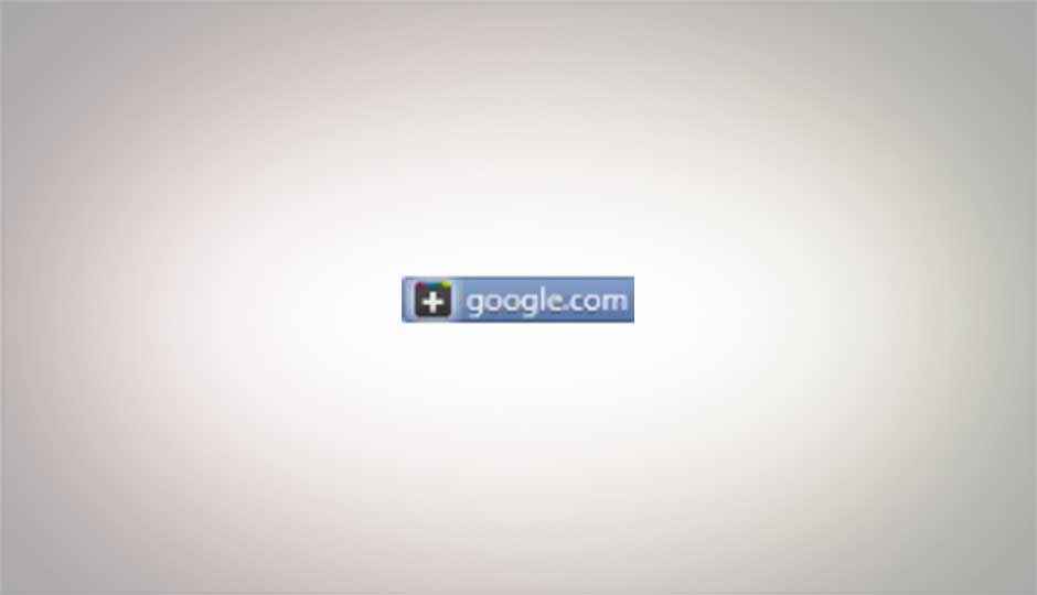 Warning: Fake Google+ invitations being circulated