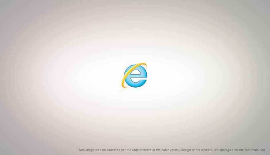 Study: dumb people use Internet Explorer