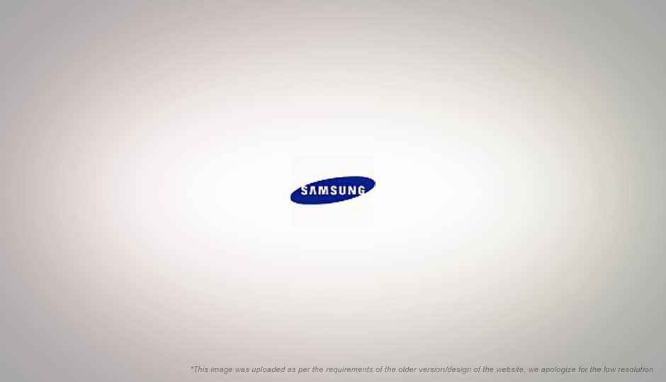 Samsung to introduce letter-based naming scheme for Galaxy smartphones