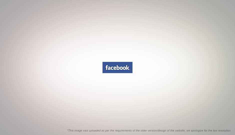 Facebook hit 1 trillion pageviews in June, as per Google report