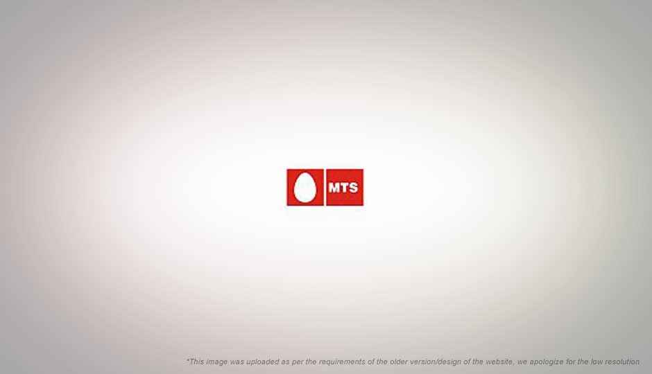 MTS’ new broadband service ‘MBlaze Ultra’ promises speed up to 9.8 Mbps