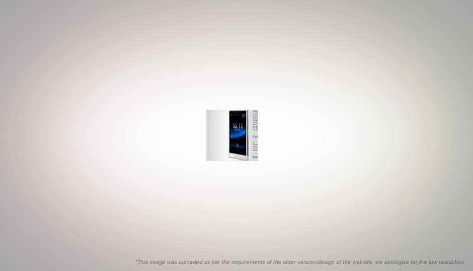 Sony Ericsson Xperia Nozomi leaked with official render