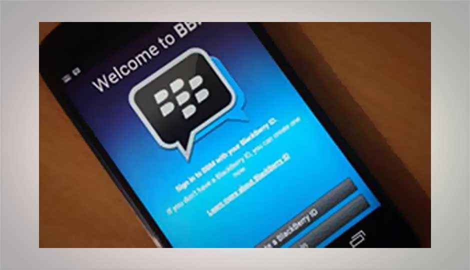 BBM to come pre-installed on LG smartphones, beginning with the LG Pro Lite