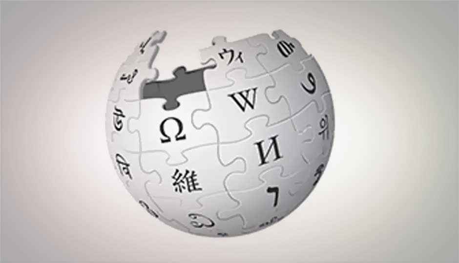 How best to use Wikipedia