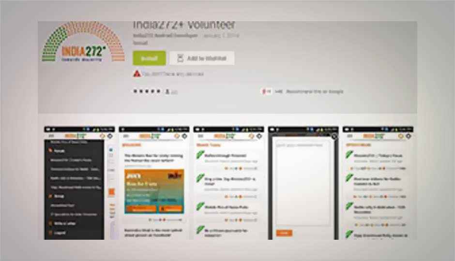Narendra Modi launches ‘India272+’ Android app