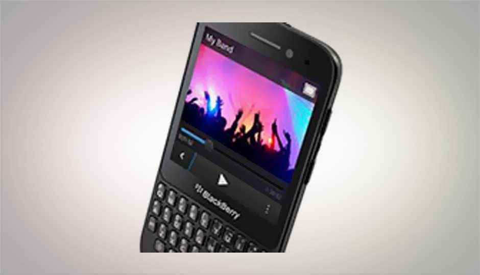 BlackBerry Q5 price slashed to Rs. 19,990