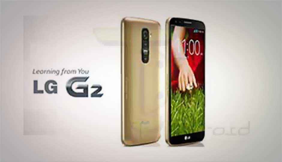 LG G2 gold version spotted online