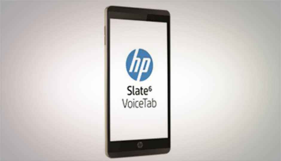 HP Slate 6 and Slate 7 VoiceTab to be launched in India next month