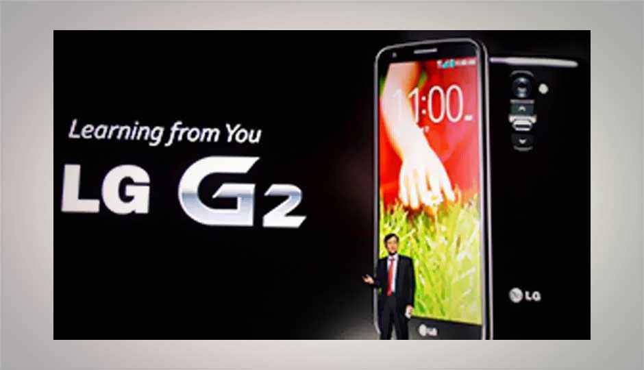 LG G2 international version not to get Android 4.4 KitKat update this month