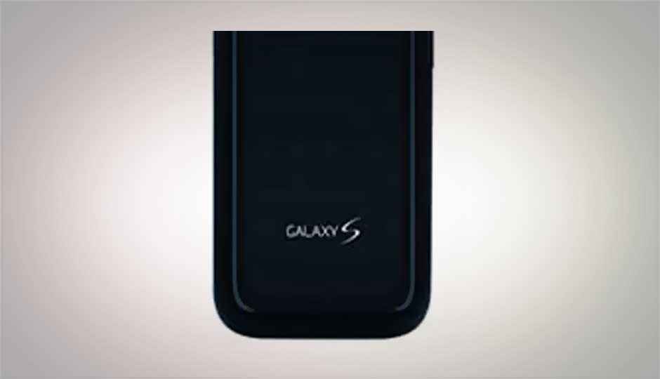Samsung Galaxy S5 to be unveiled on February 23: Rumours