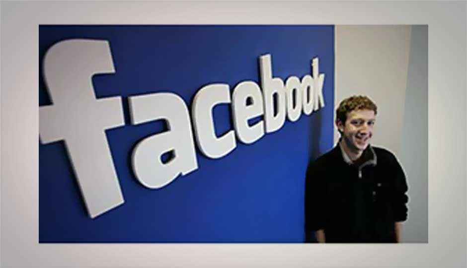 Facebook may lose 80 percent of users by 2017: Study